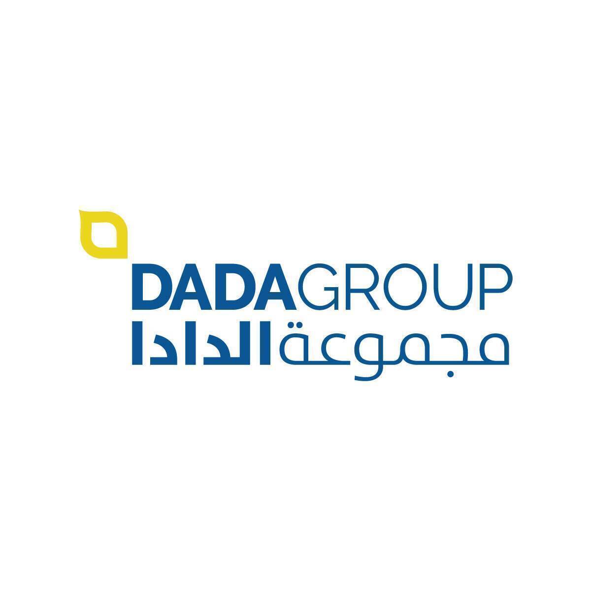 مجموعة الدادا - Dada Group