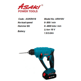 ASAKI - Cordless Hammer 18V Li-Ion