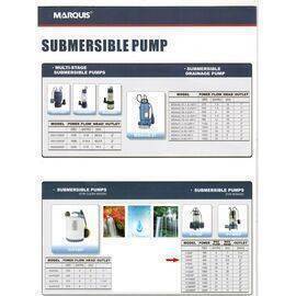 MARQUIS - Water Pump Submersible for Sewage Use 450W