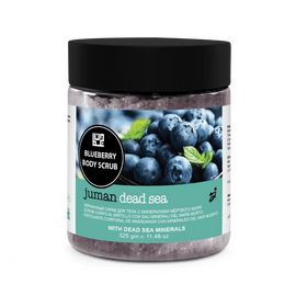 Juman Dead Sea -  Body Scrub Blueberry With Dead Sea Minerals 