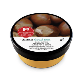 Juman Dead Sea - Shea Body Butter Shea Nut Scent With Dead Sea Minerals 