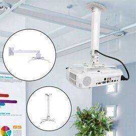 Ceiling Projector Bracketقاعدة بروجكتر