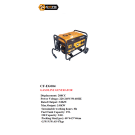 COOFIX - Gasoline Generator 7HP