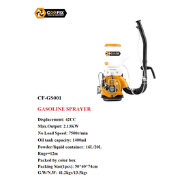 COOFIX - Mist Sprayer Gasoline Knapsack 20L