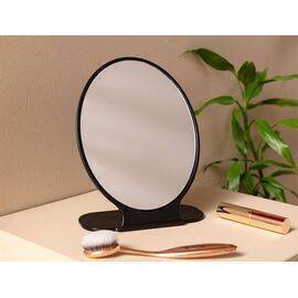 MADAME COCO -  Audra Makeup Mirror