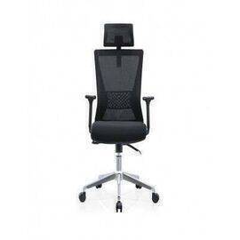 The Target JO - Office Chair Black Wysen