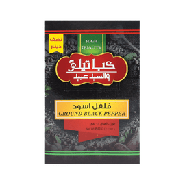 Kabatilo & SAIED OBAID - Black Pepper 24X60 gm