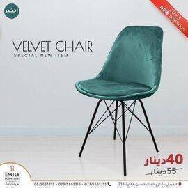 Dining Chair Special velvet