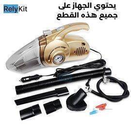 Car Vacuum Cleaner 4-in-1 Multifunction