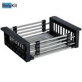 Drying Sink Rack Extendable