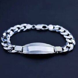 Bracelet Custom Engraved Silver 7mm