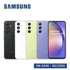 SAMSUNG - Mobile Phone Galaxy A54  (8GB RAM + 256GB ROM)