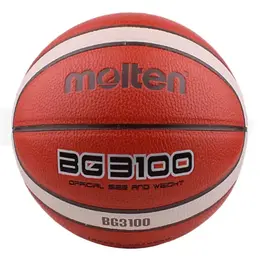 molten - Basketball Size 7