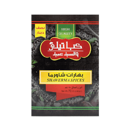 Kabatilo & SAIED OBAID - Shawrmah Spices 24X70 gm