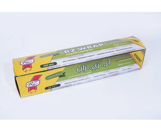 RZ - Cling Wrap Film Catering - 30cm