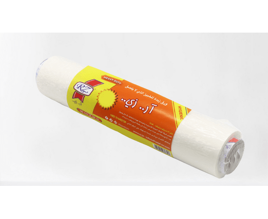 RZ - Wrapping Baking Paper - House Hold - 30CM