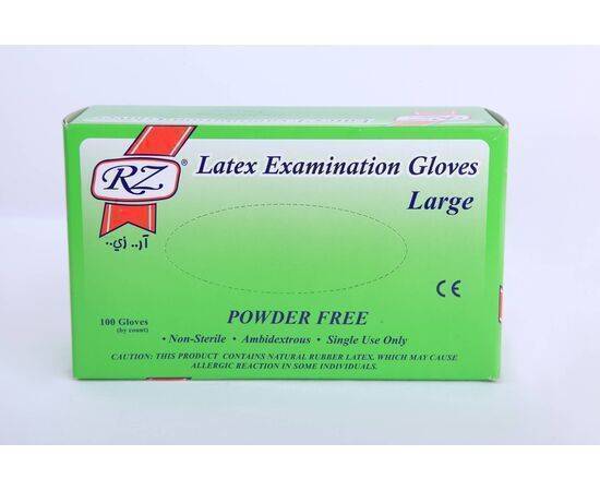 RZ - Latex Gloves - Light  Blue Box - Blue Glove - Powder Free - Small