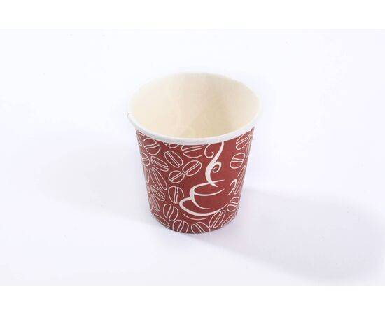 RZ - Paper Cup 2.5 Oz - Generic Design 50 Pieces