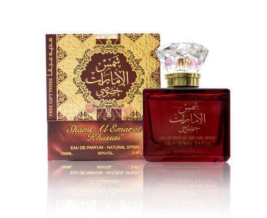 Ard Al Zaafaran - Perfume for Women Shams Al Emarat Khususi EDP 100ml