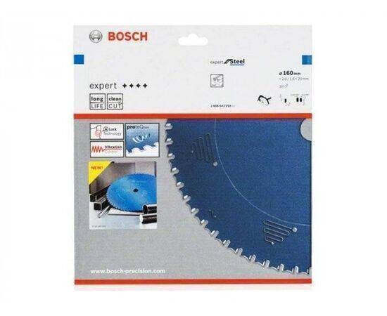 Bosch - صينية قص حديد