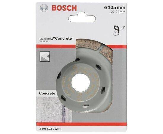 Bosch - صينية جلخ باطون