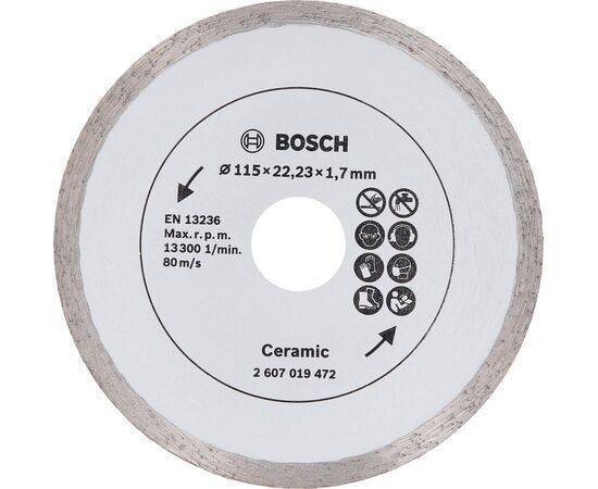 Bosch - صينية قص للسيراميك 4.5"