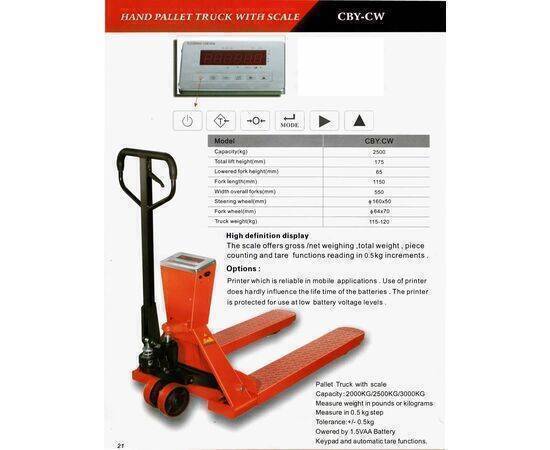 YA - رافعة شوكية ميزان 2.5 طن (CBY.CW2.5T)