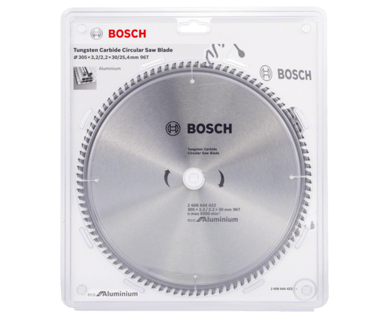 Bosch - صينية قص المنيوم