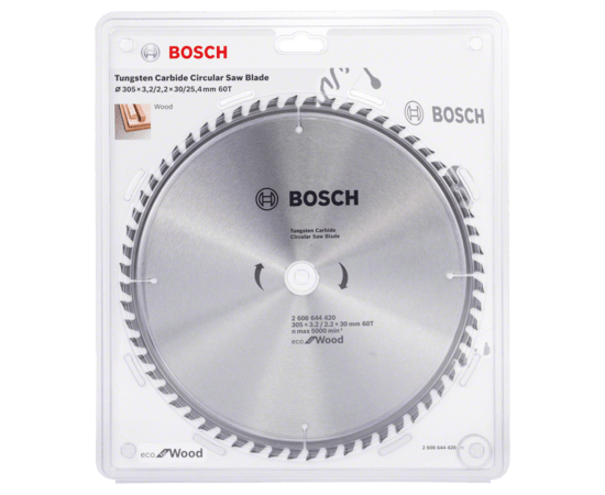 Bosch - صينية قص