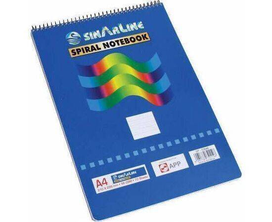 SinarLine - Spiral Legal Pads - Ruled - A4 - White