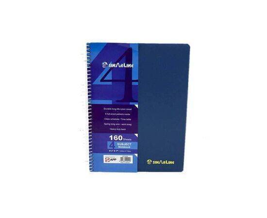 SinarLine - NoteBook University - 4 Subject - 160 Sheets - 24.2cm x 17.8cm