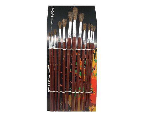 SINOART - Watercolor Brushes  - Set of 12