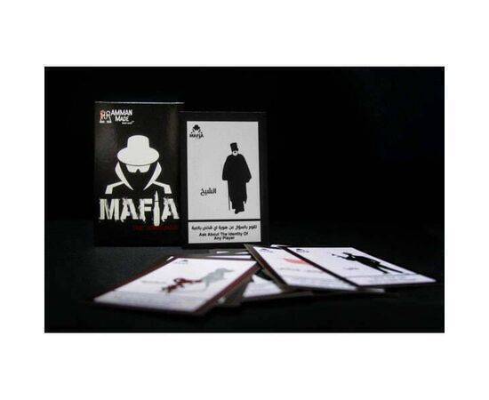 Game Mafia Card