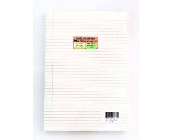 Recycled Legal White Pad 80g Ruled A4 - Pack of 3