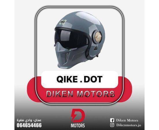 Qike Dot - Helmet Mask Removable 