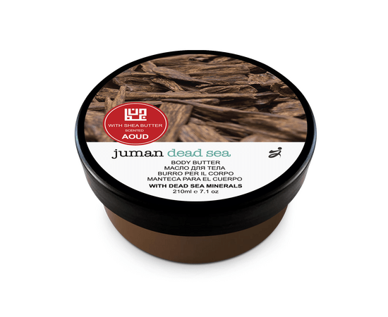 Juman Dead Sea - Shea Body Butter Aoud Scent  With Dead Sea Minerals