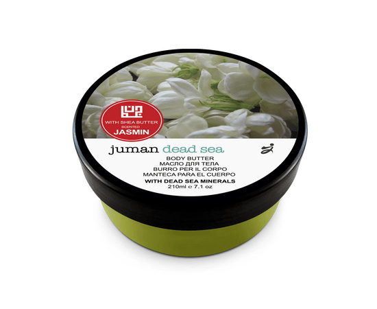 Juman Dead Sea - Shea Body Butter Jasmin Scent With Dead Sea Minerals