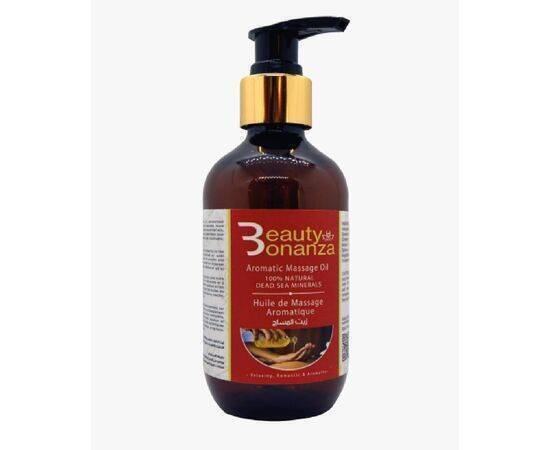 Beauty Bonanza - Massage Oil Natural 200ml