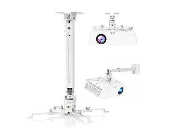 Ceiling Projector Bracketقاعدة بروجكتر