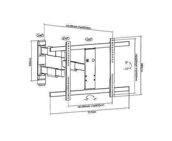 Motion TV Wall Mount Up to 60".