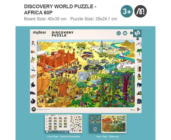 MIDEER - Puzzle Discovery Big World Small World South America 70P