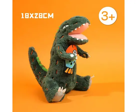 MIDEER - Stuffed Animal T-rex