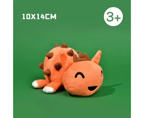 MIDEER - Stuffed Animal The Little Ankylosaur