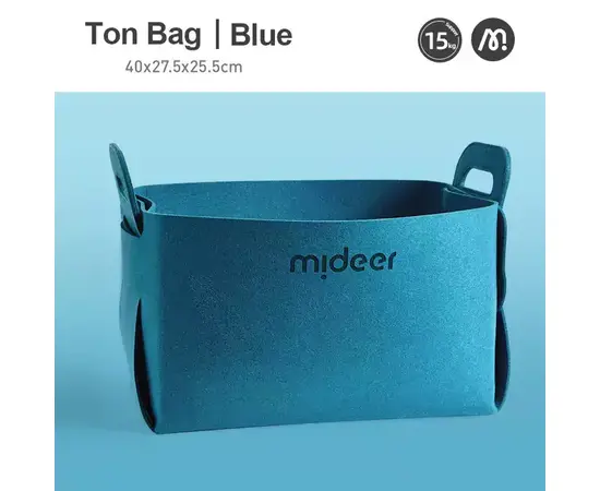 MIDEER - Toy Storage Bag Blue