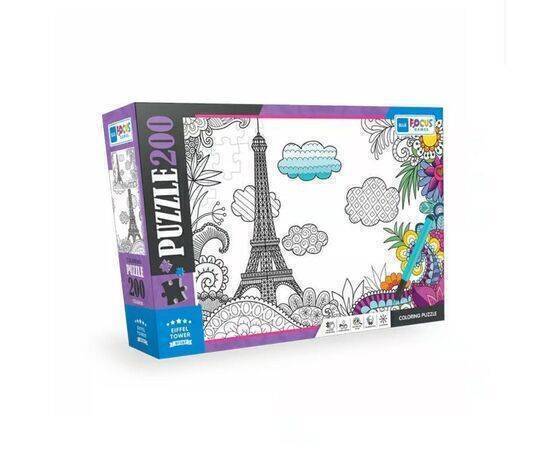 Puzzle Assemble Your Then Color It The Perfect Gift Idea 