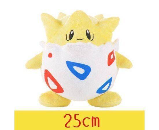 Plush Toy Pokemon Egg