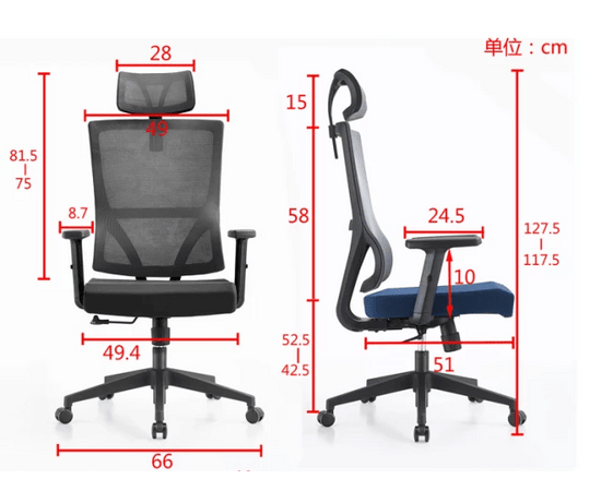 The Target JO - Office Chair Black