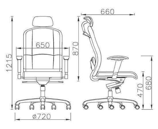 The Target JO - Office Chair