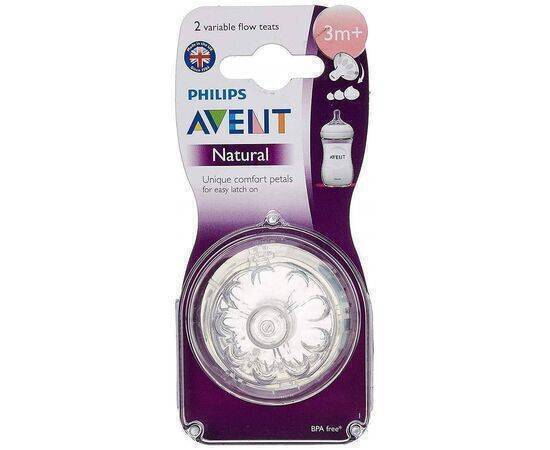 PHILPS AVENT - Natural Variable Flow Teat Twin P 3M+