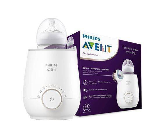 PHILPS AVENT - Bottle Warmer Fast Globa